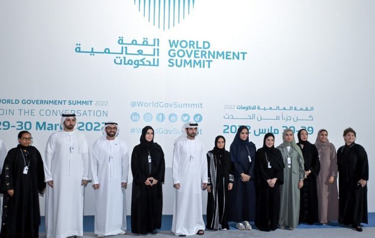 World Government Summit 2022: Dubai likely to enter metaverse