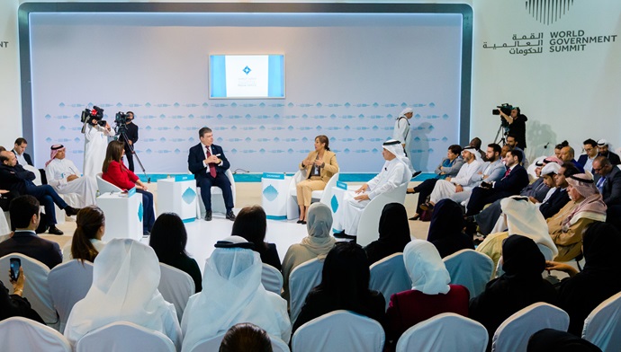 GCC Best Practices Forum