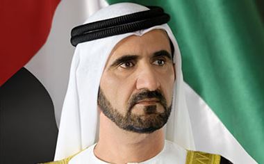 Aims to consolidate UAE’s position as hub for government service development