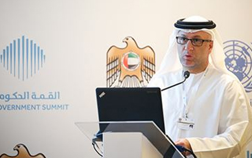 ESCWA AND ARAB E-GOVERNMENT MANAGERS HOLDS PRE GOVERNMENT SUMMIT MEETING