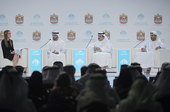 UAE smart cities outlook